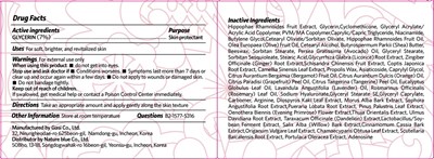 SKINBUTAK GO YOUNG MAGIC CREAM Label.jpg 81851-202-01 - SKINBUTAK GO YOUNG MAGIC CREAM Label